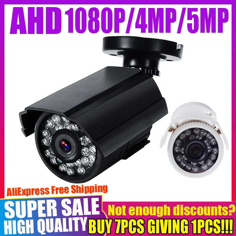 Камера видеонаблюдения SONY CHIP 720P 1080P 2 МП 4 5 цифровой AHD-видеорегистратор FULL HD