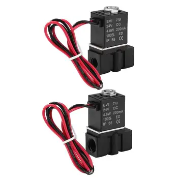 

1/8BSP Normally Closed Solenoid Excellent Aluminum Prolonged Durable Type Electrical Switch Valve for Water Dispense