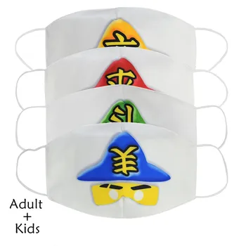 

2020 New Lego Ninja Washable Masks Anti-fog Dust-proof Breathable Masks Ladies Men Children Pattern Cotton Masks