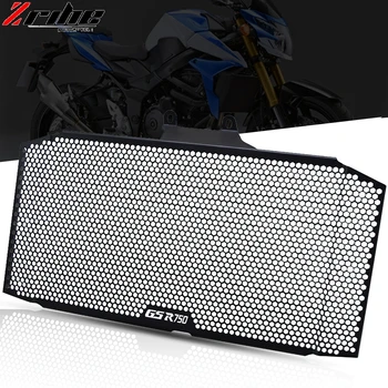 

Motorcycle Accessories FOR Suzuki GSR750 ABS 2010 2011 2012 2013 2014 2015 2016 2017 Radiator Grille Guard Gill Cover Protector