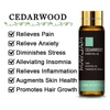 Cedarwood