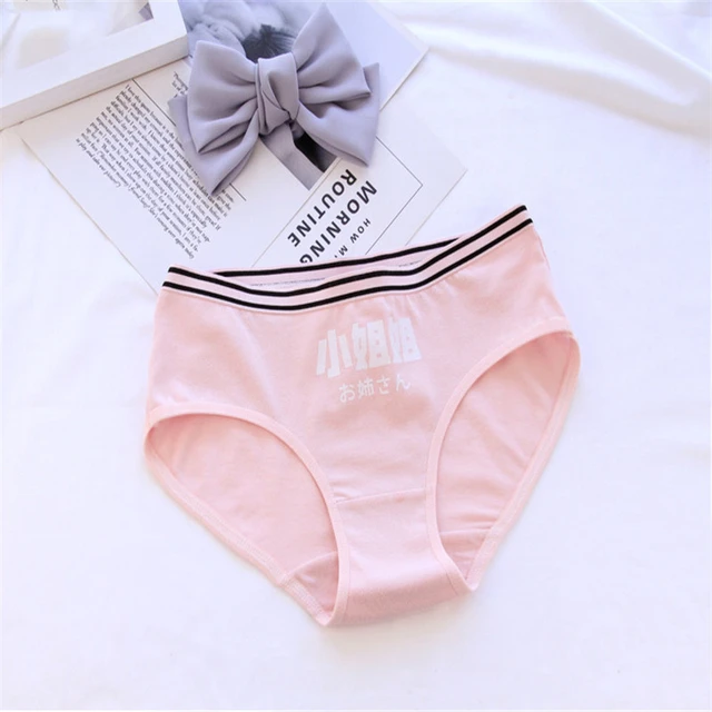 Free Shipping 5pcs/lot New Miss Sister Underwear Girl Panties