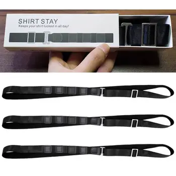 

Men and Women Shirts Lock Belt Adjustable Non-slip Anti-wrinkle Fixed Strap U90E