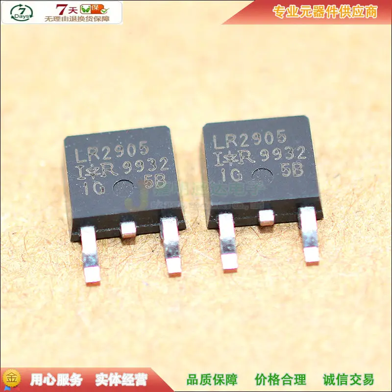 5 шт./IRLR2905 LR2905-252 55В 42A