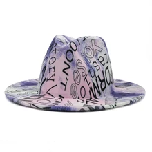 

New Women Fedora Hat Tie-dyed Letter Printed Wide Brim Felt Hat for Men Fall Winter Panama Jazz New Fashion Wholesale