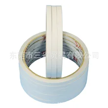 Офисный двухсторонний клей различные спецификации завод для ультра-тонкая сильная Двусторонняя лента с длинной 9,1 м большой Amou