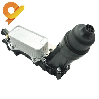 

68105583AF Engine Oil Filter Adapter Housing For Chrysler 200 300 Town Country Ram 1500 C/V ProMaster 2500 3500 3.6 3.6L