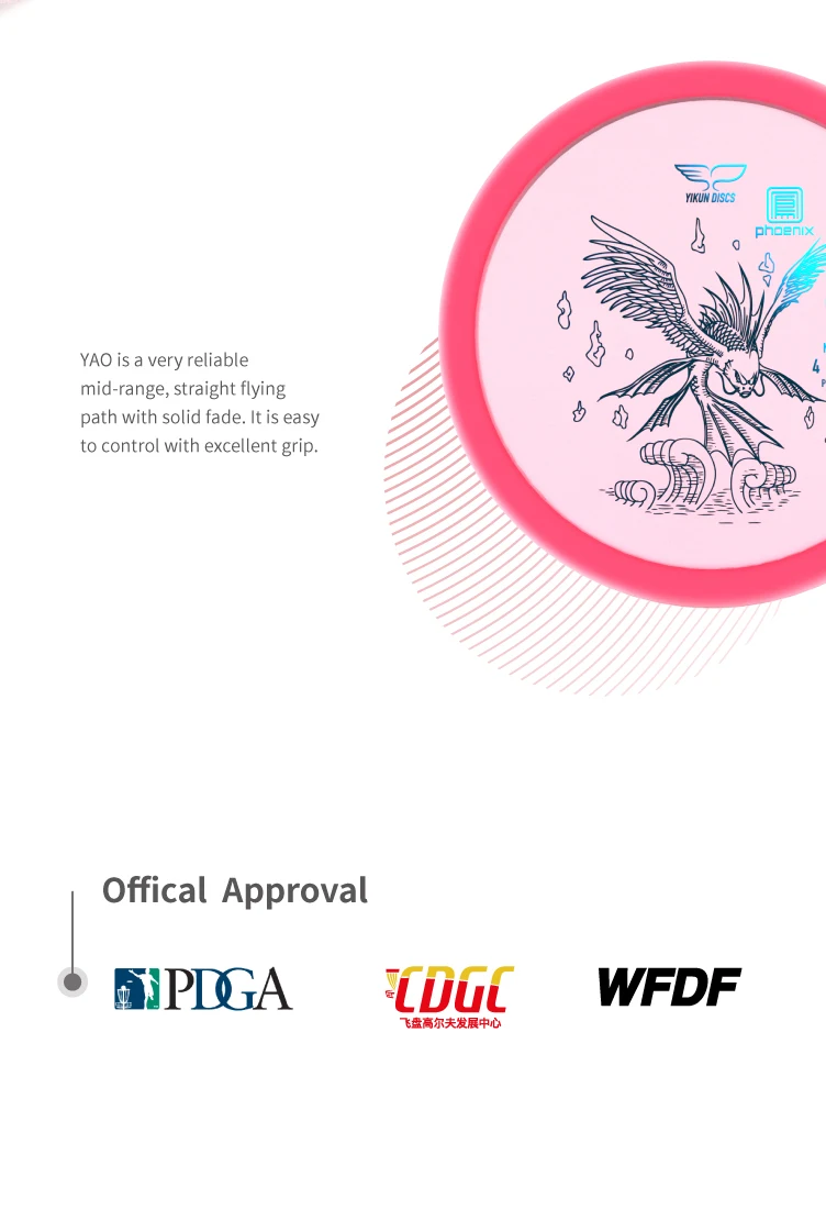 YIKUN диски PDGA одобренный диск Гольф диск среднего диапазона Яо