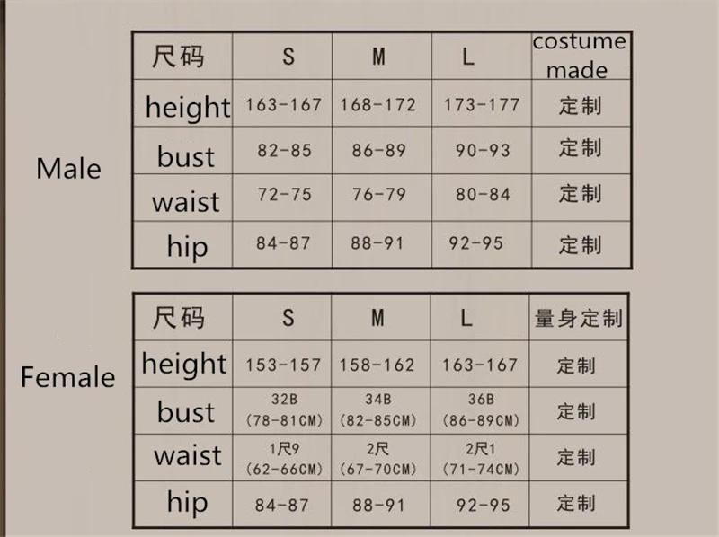 360截图20190807153051390