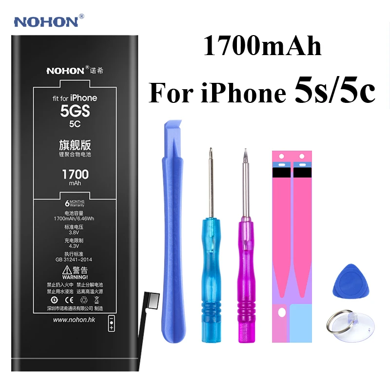 Nohon Аккумулятор для Apple iPhone 5S 5C 6 6s 7 8 iPhone5s iPhone6 iPhone6s iPhone7 iPhone8 1700mAh-2265mAh сменный литий-полимерный батарея+ бесплатный инструмент For iPhone 5S 5C 6 6s 7 8 Мобильный телефон батарея