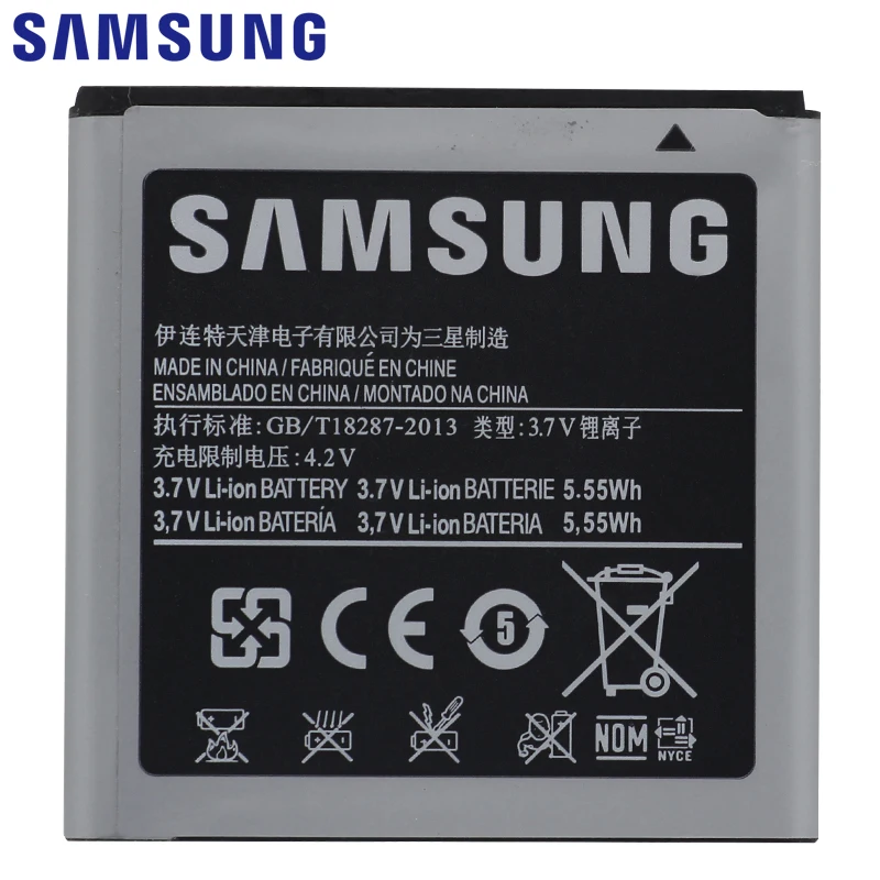 SAMSUNG оригинальный аккумулятор для телефона EB535151VU 1500 мАч Samsung Galaxy S Advance i9070 B9120 i659 W789