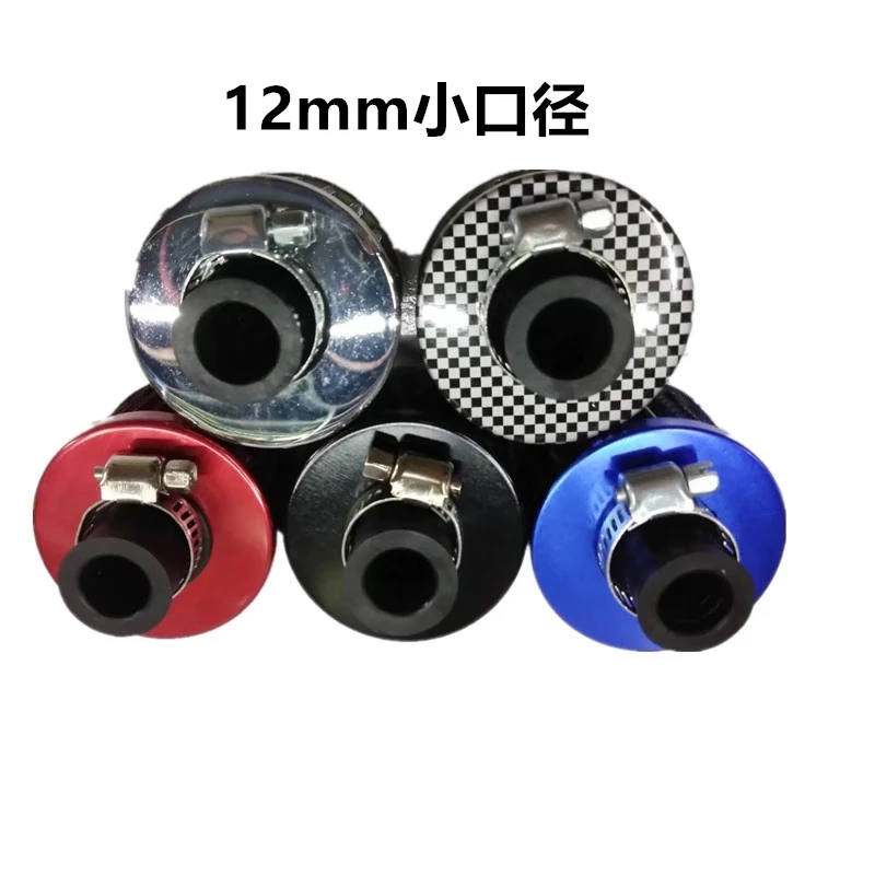 SPSLD Universal 12mm 25mm Car Air Filter for Motorcycle Cold Air Intake High Flow Crankcase Vent Cover Mini Breather Filters