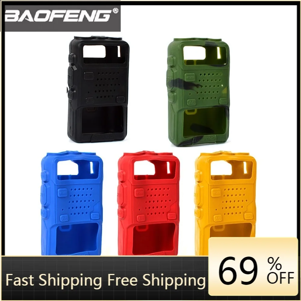 Rubber Soft Silicone Handheld Cover Shell Case Holster Anti- Moisture Dust for Baofeng Walkie Talkie 5RA 5RB 5RC 5RD THF8 UV5R | Мобильные
