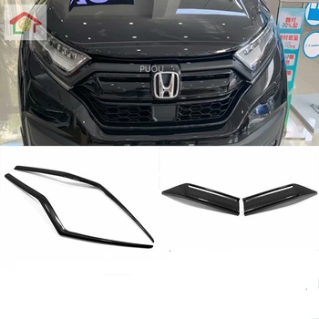

Car Protect Detector Middle Mark Trim Front Up Upper Head Grid Sign Grill Grille Panel For Honda CRV CR-V 2020 2021