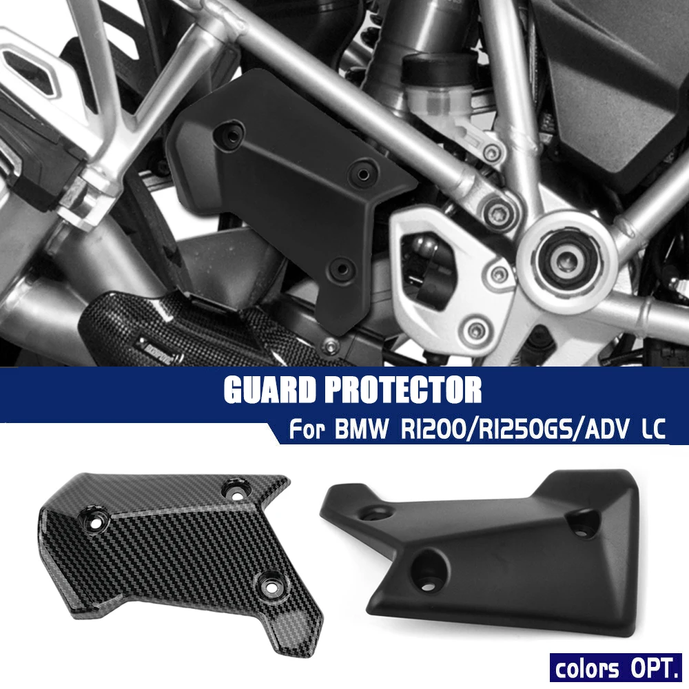 Выхлопная крышка с клапаном для BMW R1200GS LC R1250GS ADV Adventure R 1200 GS верхняя рама средняя