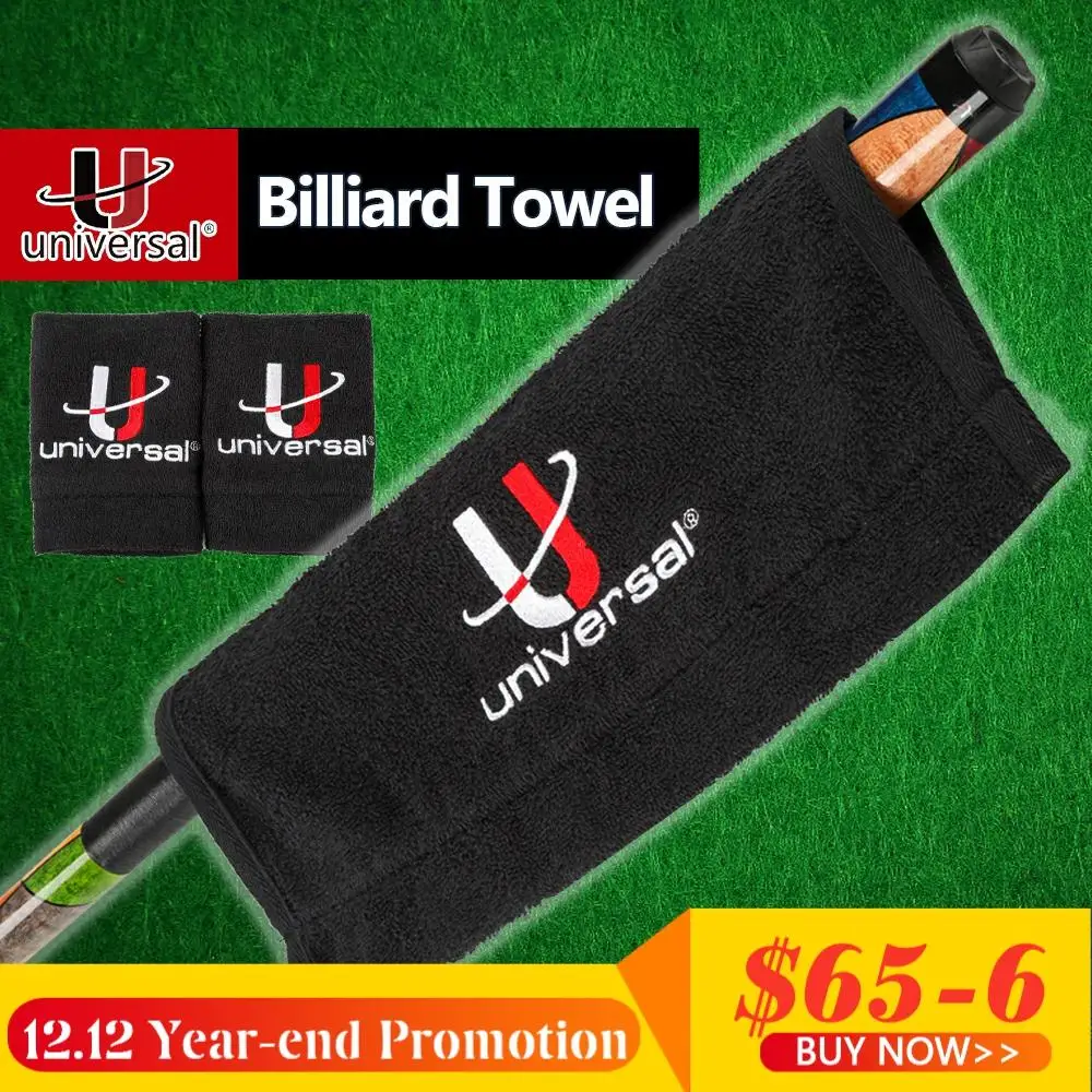 

UNIVERSAL Pool Cue Case Towel Billiard Cleaning Cloth Snooker Towel Comfortable Towel Professional Billiard Accessories