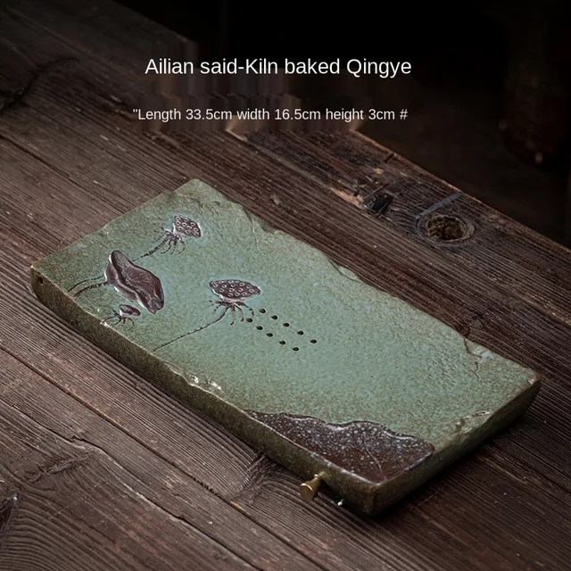 tea tray A
