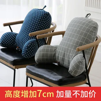 

Waist Pillow Office Backrest Cotton Linen Pillow Chair Sofa Pillow