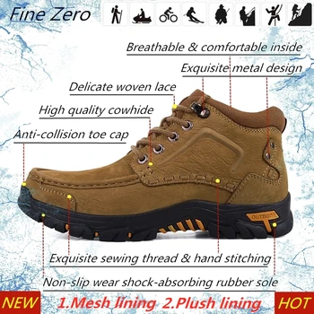 

High Quality Hiking Shoes Men Breathable Outdoor Sneakers Antiskid Trail Mountain Shoes Women Sport Shoes Durable Climbing Shoes