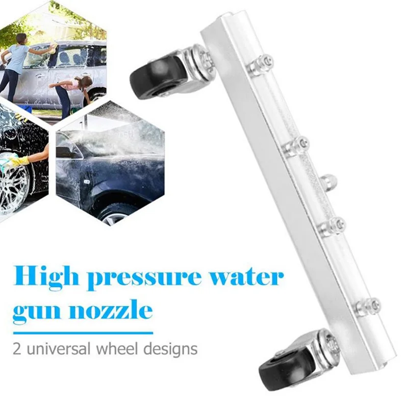 Очиститель высокого давления, шасси для автомобиля, шасси для уборки, 4 комплекта сопла из нержавеющей стали с двойным стержнем, толкатель VE