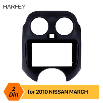 

Harfey OEM style 9 inch Car Radio Frame for 2010 NISSAN MARCH Fascia Frame Panel in Dash Trim Installation Mount Kit Install