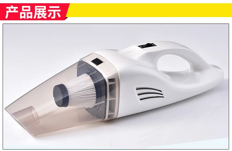 Car Cleaner Wireless Car Household Wet And Dry Dual Purpose High-Power Rechargeable Strong 12V Car
