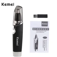 Kemei, электрический триммер для волос в носу, машинка для стрижки носа, AA, на батарейках, бритва для удаления волос в ушах, уход за лицом, бритва для мужчин