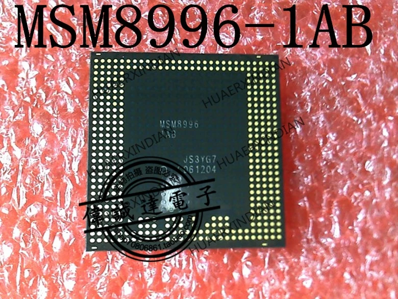 

1Pieces new Original MSM8996-1AB BGA 1 In stock Authentic stable quality