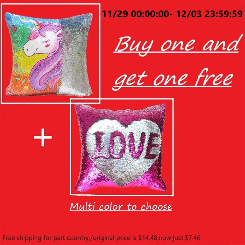 买一送一750x750_副本