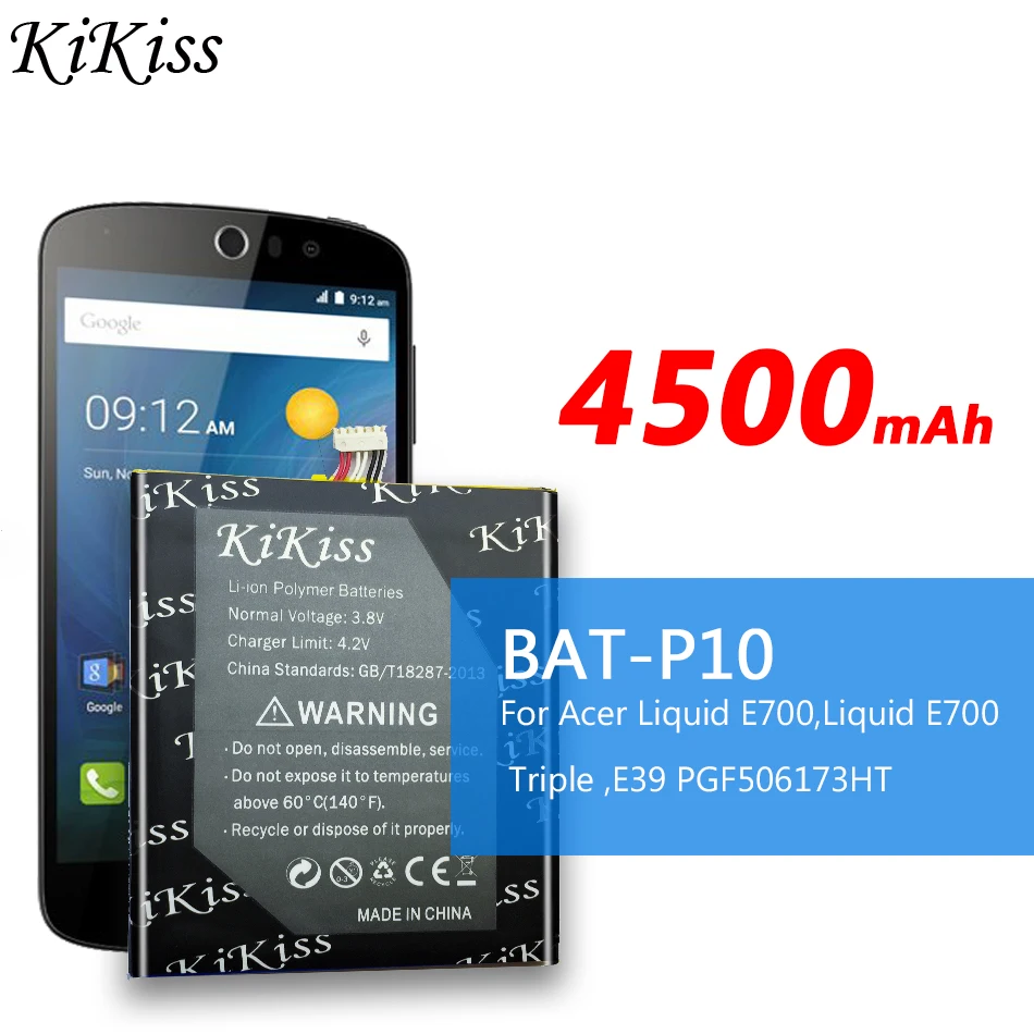 Аккумулятор большой емкости для Acer Liquid E700 4500 мАч тройного E39 PGF506173HT аккумулятор