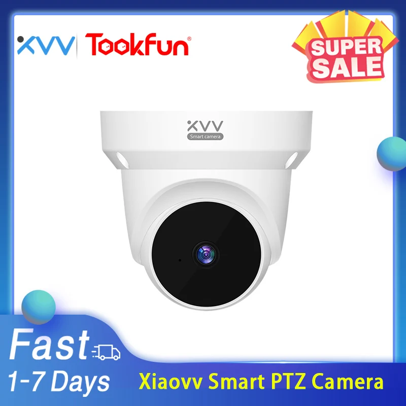 Умная PTZ-камера Xiaovv 1080P HD поворот на 360 ° широкий угол обзора 110 | Безопасность и
