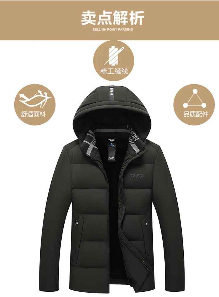 Winter New Style Middle-aged MEN'S Cotton-padded Coat Men's Mid-length Outdoor Cotton Coat plus Velvet Thick Cotton-padded