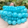 Blue Jade