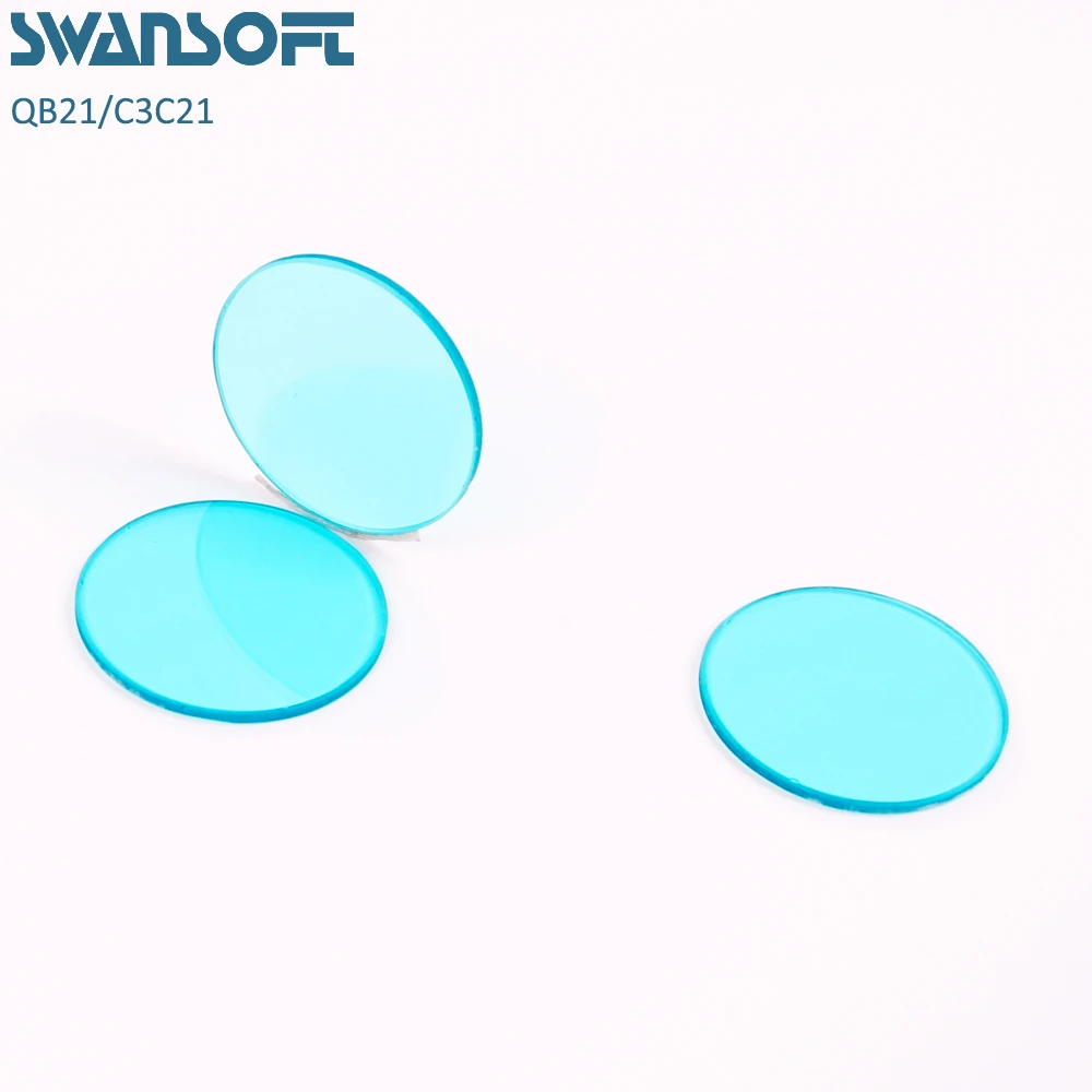 QB21 Optical cyan glass filter visible light filter filterOptical