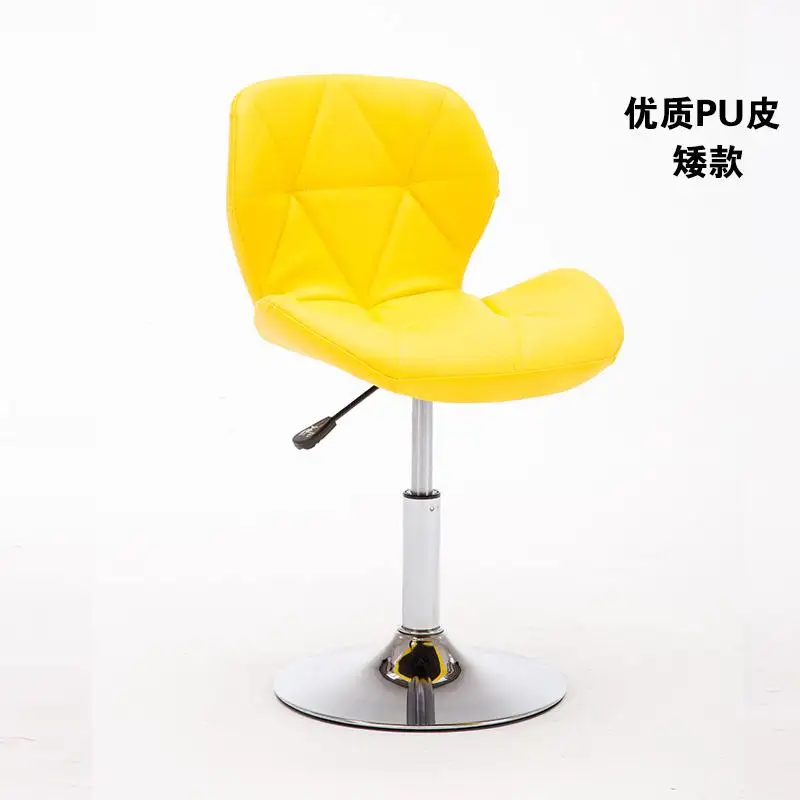 New Bar Stools Bar Chair Rotating Lift Chair High Stools Modern Home Fashion Creative Beauty Stool Clothing Shop Swivel Chair - Цвет: B Yellow