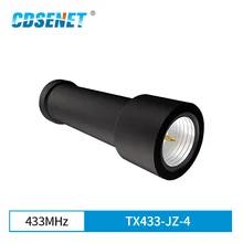 Wifi антенна 433 МГц SMA-J ненаправленная антенна TX433-JZ-4 3.0dBi для LoRa модуля рации