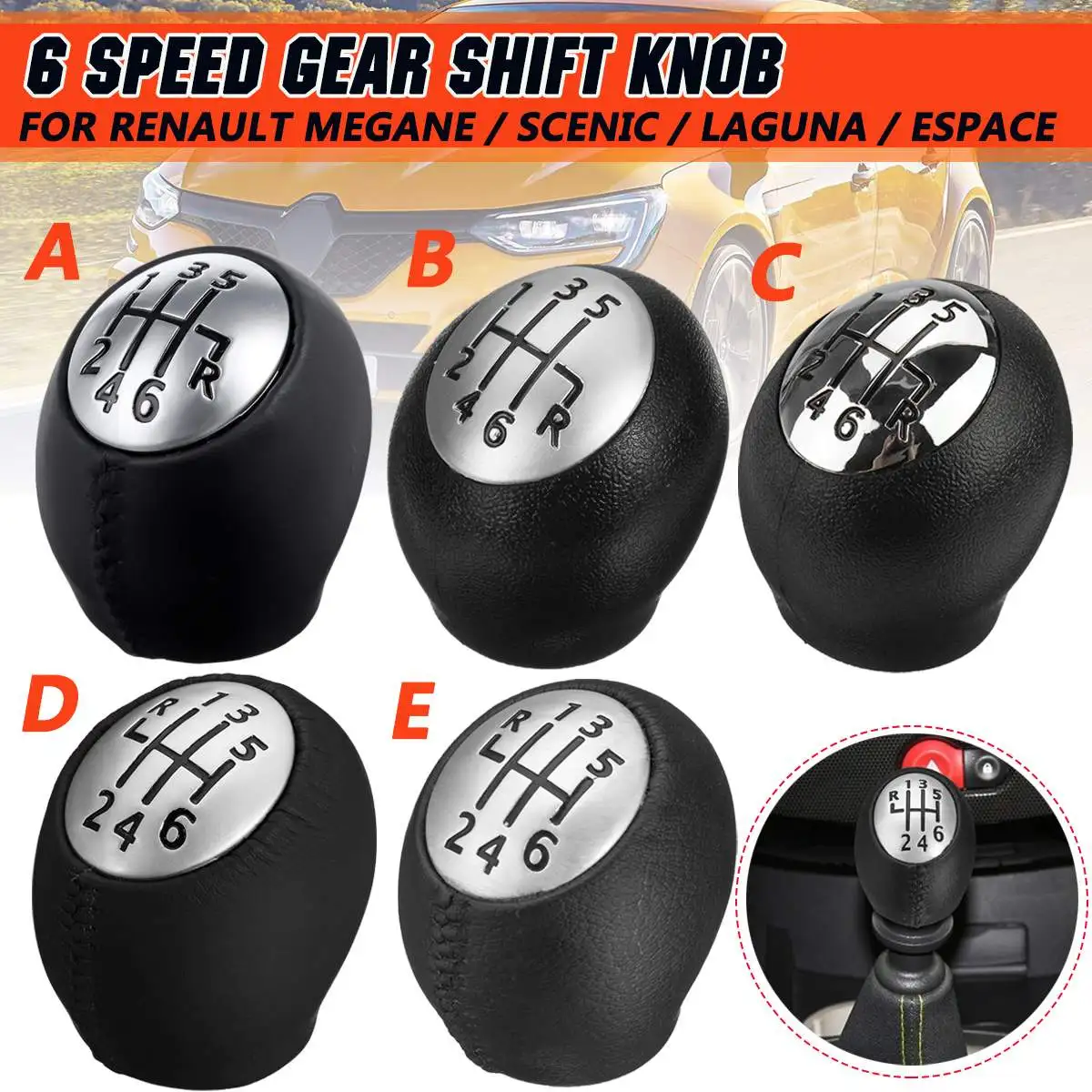 Ручка переключения передач для Renault Megane/Scenic/Laguna/Trafic/Espace/Master Nissan Interstar Vauxhall/Opel Vivaro