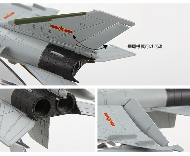 Металл 1: 72 F-8 авиационная модель для создания Второй мировой войны модель самолета солдат сил юбилей
