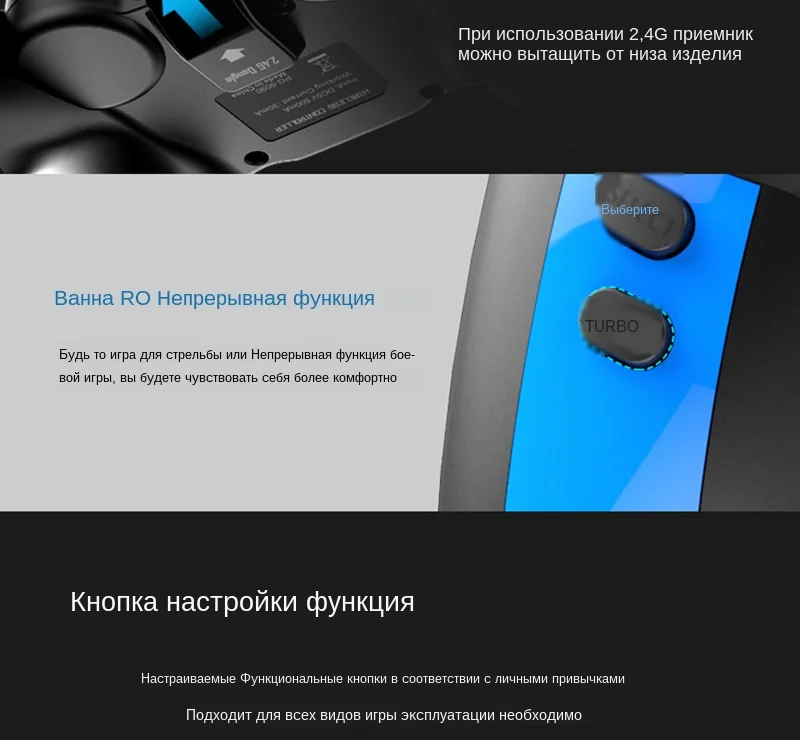 iPega pg-9090 Wireless Gamepad PC  (9)