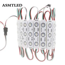 12 В 5050 пикселей Светодиодная лента WS2811 цифровой индивидуально адресуемый внешний IC Dream цветной светодиодный водонепроницаемый модуль 20 шт