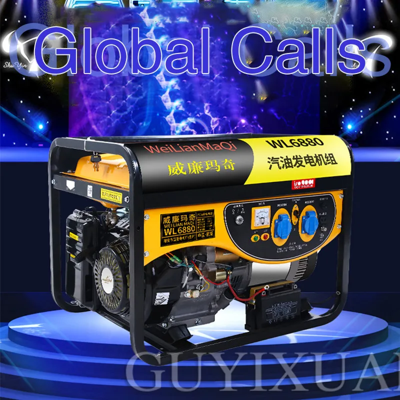 3000W small gasoline generator single-phase household miniature silent mini Household equipment generators