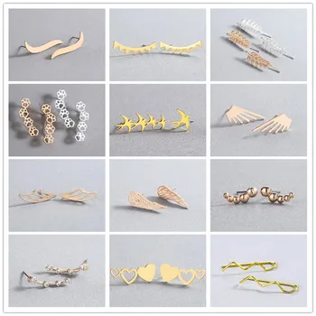 

Chandler Drop Shipping Steel Geometry Bending S-shaped Wave Earrings Personality Paw Wing Wild Simple Brincos Oorbellen