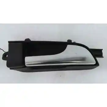 

8P3867020 HANDLE INNER FRONT RIGHT Audi A3 (8 P)