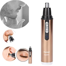 Перезаряжаемый электрический триммер для ушей в носу, инструменты для личной гигиены для мужчин и женщин, триммер для удаления бровей, машинка для стрижки волос, бритва для ухода за лицом