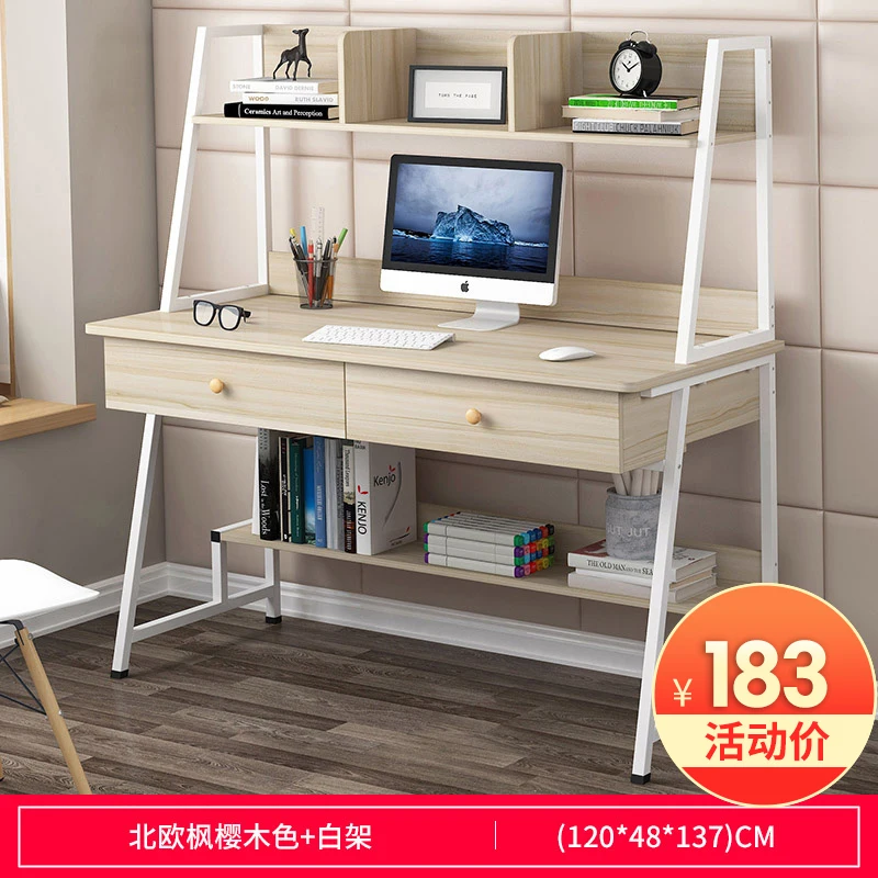 Компьютерный стол, настольный стол, домашний стол, простой стол, простой стол для спальни, книжный шкаф, комбинированный стол для обучения, письменный стол