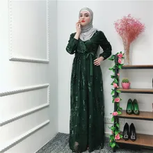 

Dubai Arabic Muslim Dress Ramadan