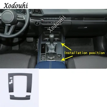 

Car Body Cover Inner Middle Front Shift Stall Paddle Cup Gears Lamp Frame Trim Molding 2Pcs For Mazda CX-30 CX30 2020 2021