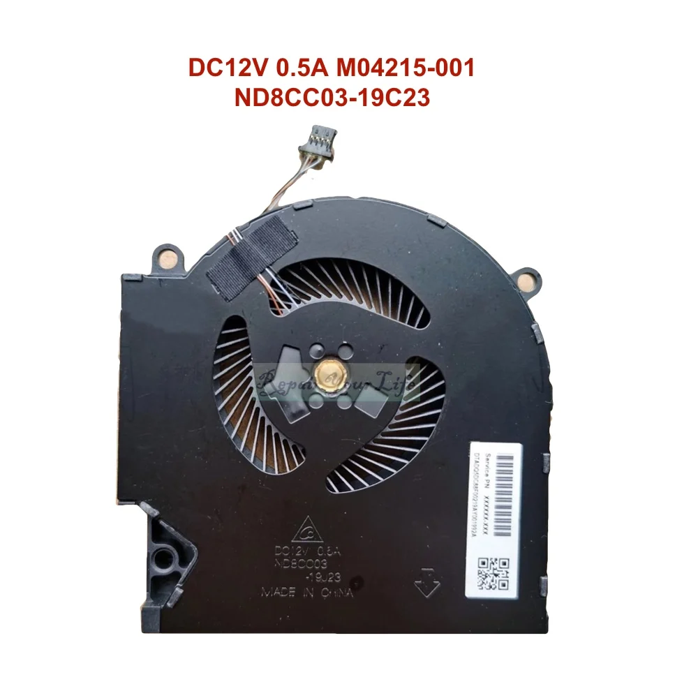 Cpu Gpu Ventilador de Refrigeração para hp Omen 15-ek Tpn-q236 Ventiladores Refrigerador Radiador M04216001 Nd8cc0219j22 19j23 M04215-001 Nd8cc03-19c23 12v Ventiladores e resfriadores - Imagem 3