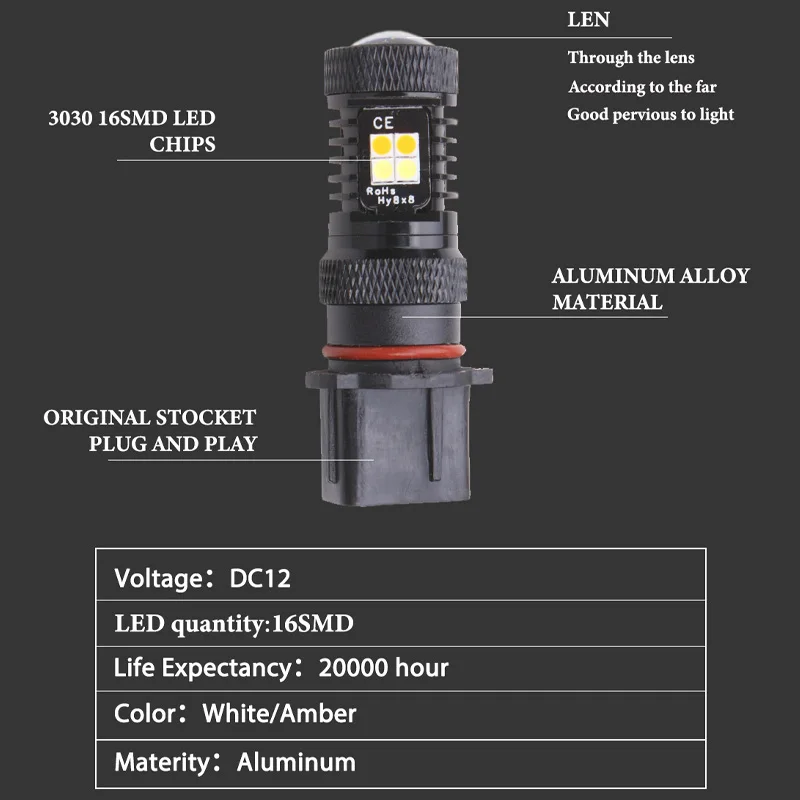 2 шт. DRL светодиодный H3 H7 H4 H8 H11 P13W 9005 9006 PS X 26W светодиодный супер яркий Противотуманные фары Дневные ходовые огни двойной цвет белый/янтарный