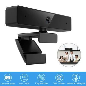 

Built-in Webcam Mic Video Conference 1080P Live Streaming USB Plug Web Camera for Indoor Business Meeting Ornaments